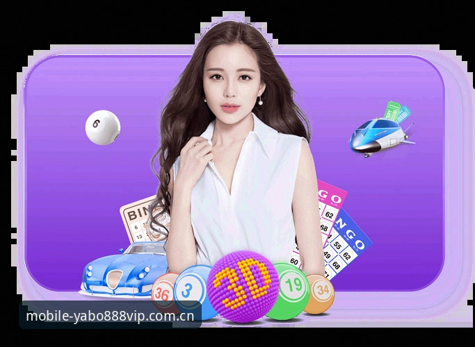 yabo888体育平台新版yabo888vip手机版下载使用技巧深度评测：从卡顿到流畅，三步解决旧版遗留问题