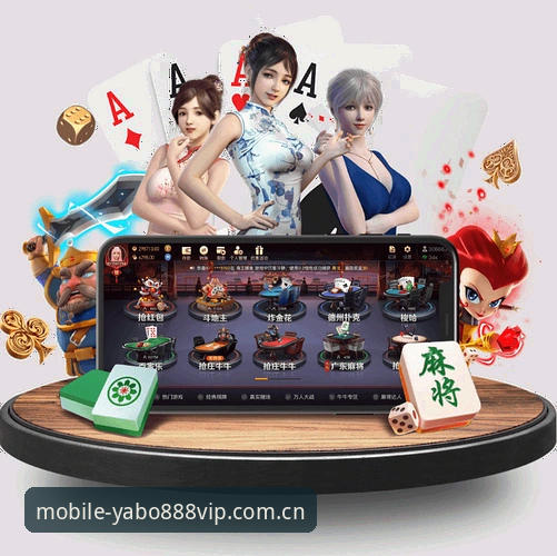 新版yabo888vip手机版下载官方怎么装？旧版用不了怎么办？